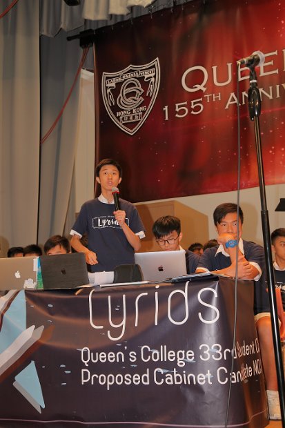 SU Forum0038